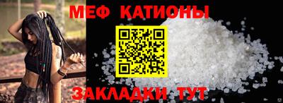 Альфа ПВП Жуковский