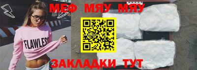 Альфа ПВП Жуковский