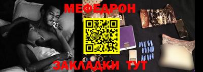 Альфа ПВП Жуковский