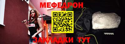 кокс Заволжье