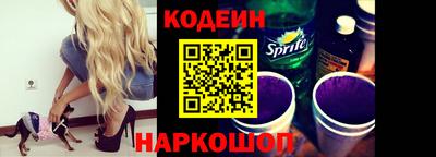 кокс Заволжье