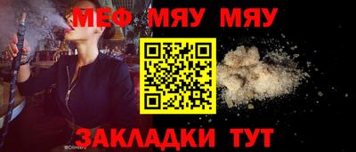 кокс Заволжье
