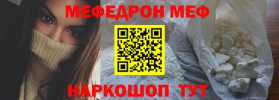 кокс Заволжье