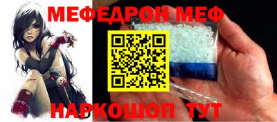 кокс Заволжье