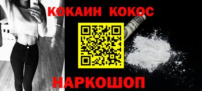 Альфа ПВП Жуковский