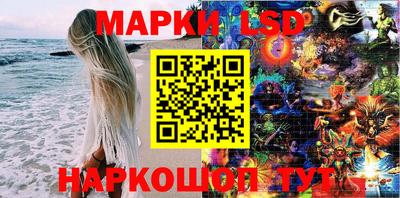 скорость mdpv Заводоуковск