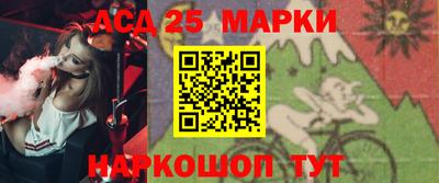 кокс Заволжье