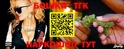 Альфа ПВП Жуковский