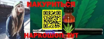 Альфа ПВП Жуковский