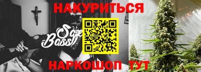 Альфа ПВП Жуковский