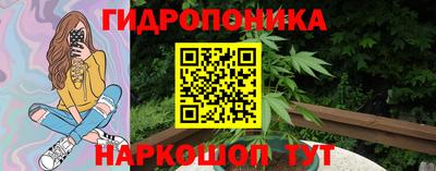кокс Заволжье