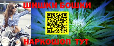 скорость mdpv Заводоуковск