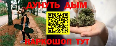Альфа ПВП Жуковский