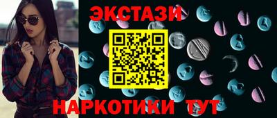 кокс Заволжье