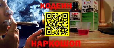 Альфа ПВП Жуковский
