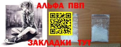 скорость mdpv Заводоуковск