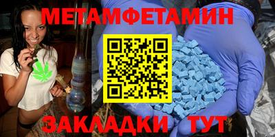 кокс Заволжье