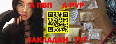 скорость mdpv Заводоуковск