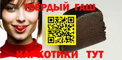 кокс Заволжье