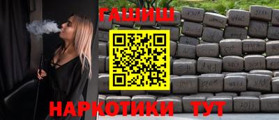 кокс Заволжье