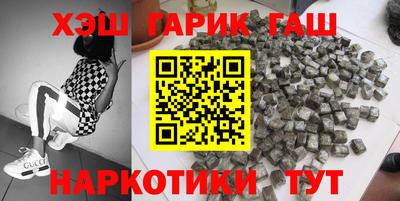 скорость mdpv Заводоуковск