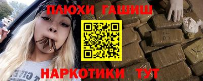 кокс Заволжье