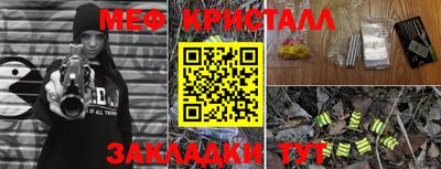 Альфа ПВП Жуковский