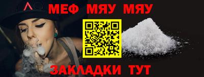 скорость mdpv Заводоуковск