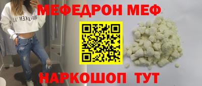 кокс Заволжье